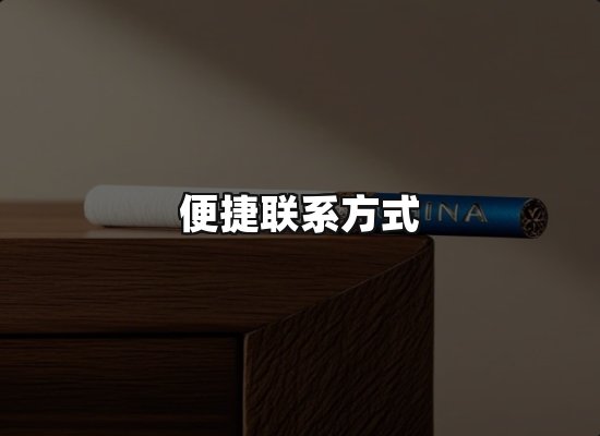 专业优势